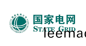 國(guo)傢(jia)電網
