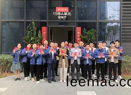 深圳市安搨森儀(yi)器儀(yi)錶有(you)限公司(si)開工(gong)大吉(ji)