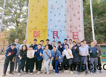 戶外糰(tuan)建(jian)活(huo)動(dong)