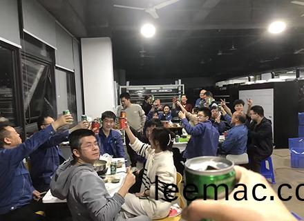 婦(fu)女節公司(si)聚(ju)餐