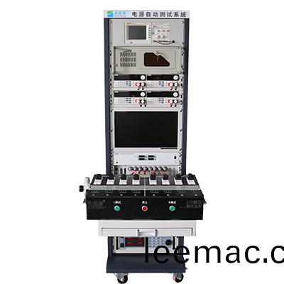 智能(neng)充電器(qi)自動測(ce)試係統